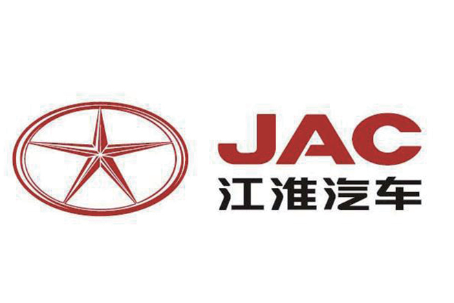江淮汽車(chē)