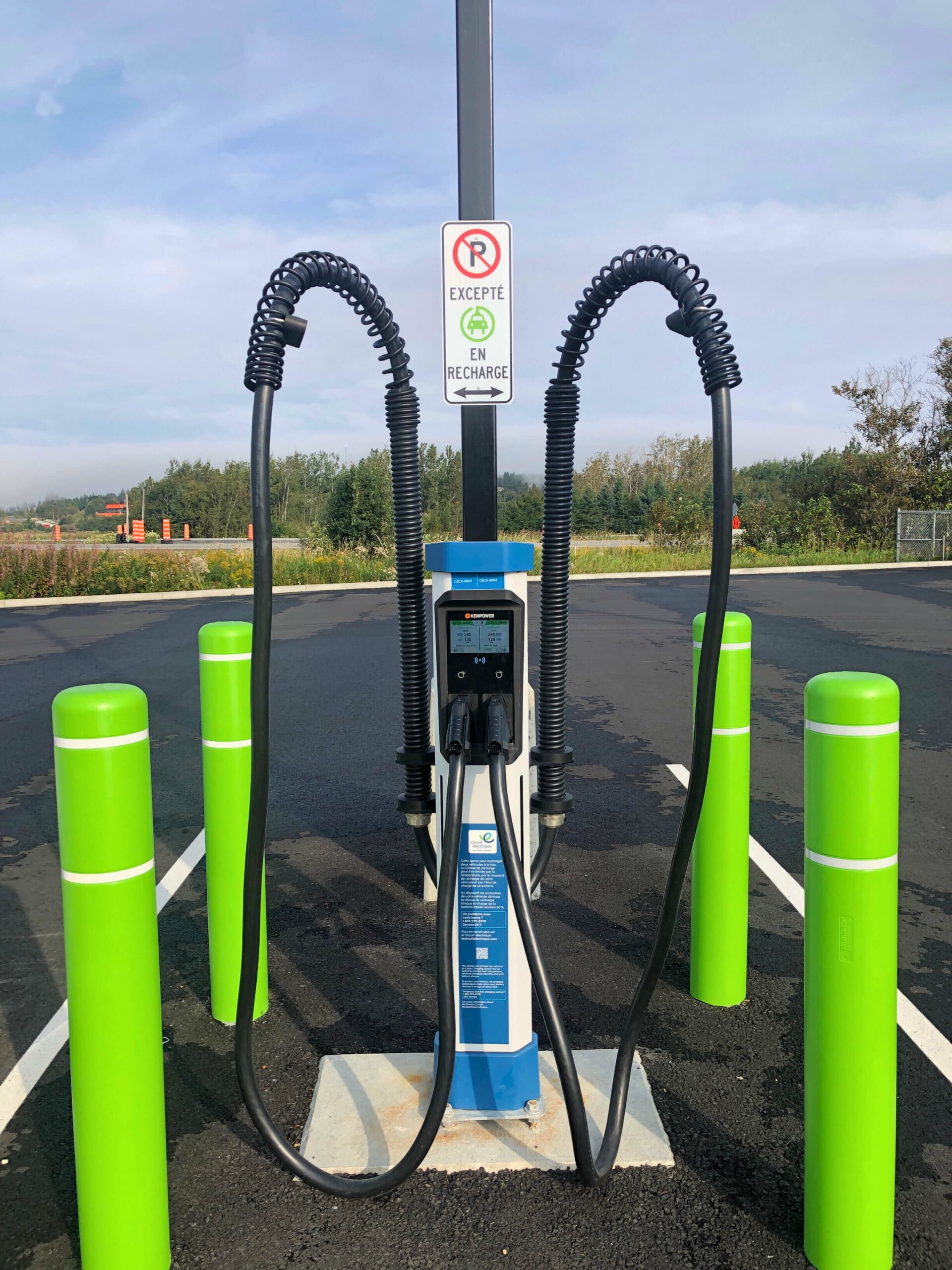 KPL汽車充電樁市場(chǎng)競(jìng)爭(zhēng)分析與戰(zhàn)略建議