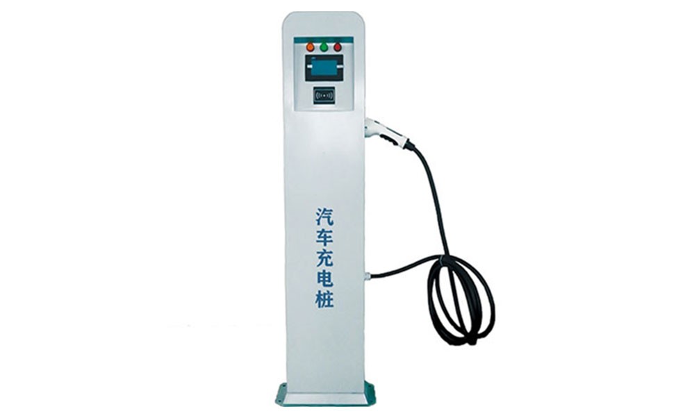 電動(dòng)車充電樁